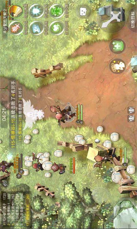 不是吧,“性张力”十足的他俩真谈上了?