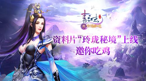 于帕梅卡诺更新社媒:未来的路还很长,我们需要更加努力