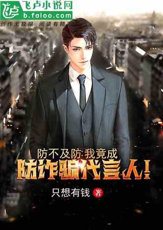 QQ三国