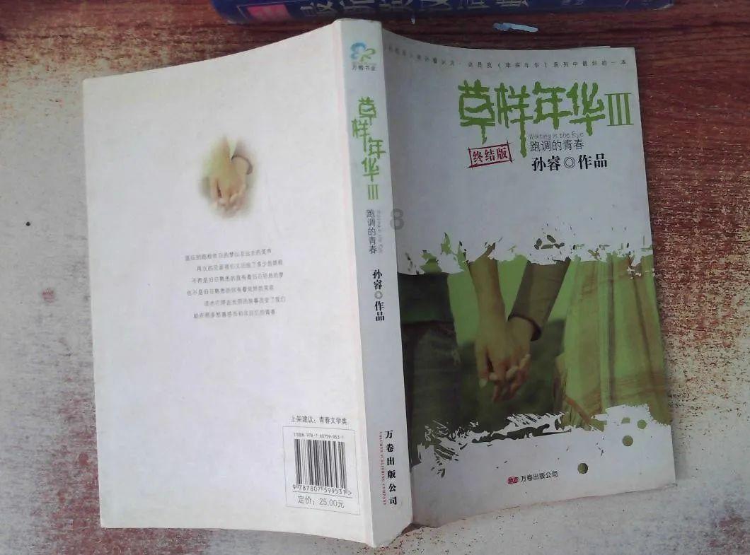 探索十堰男子醉驾致母亲盆骨骨裂,父亲反手举报,怎么看待这位父亲的做法?知识星球,开启极致学习体验