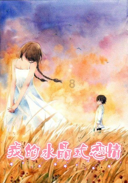 北京北海公园红灯笼高挂迎新春