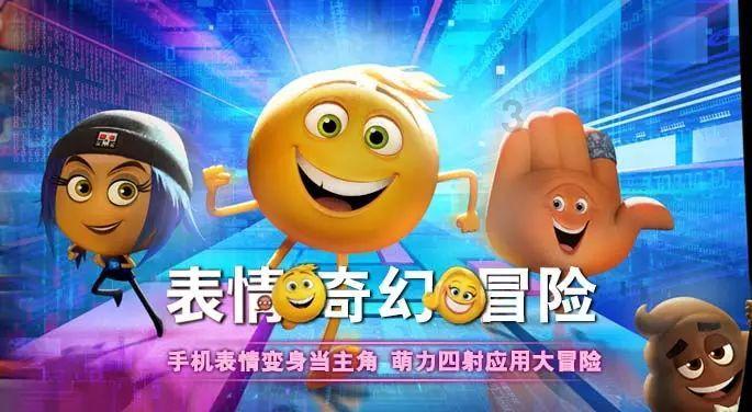 杭企战略重组做大新型建材产业