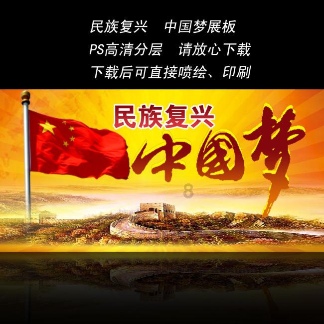 收盘：美股涨跌不一 道指今年第七次创历史新高