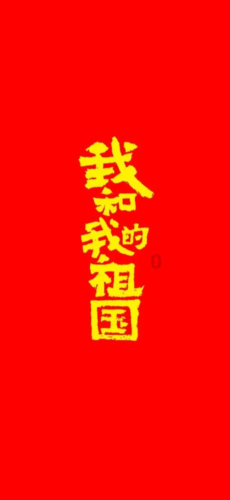 河南南阳一学校火灾,13人遇难!隐患排查刻不容缓