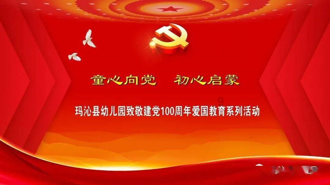 办理离婚证要照片吗游戏画面
