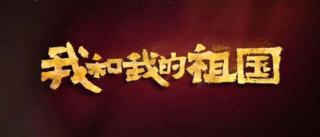 武健:全球经济金融不确定性和避险情绪依然存在