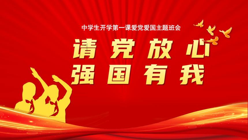 虫虫助手下载