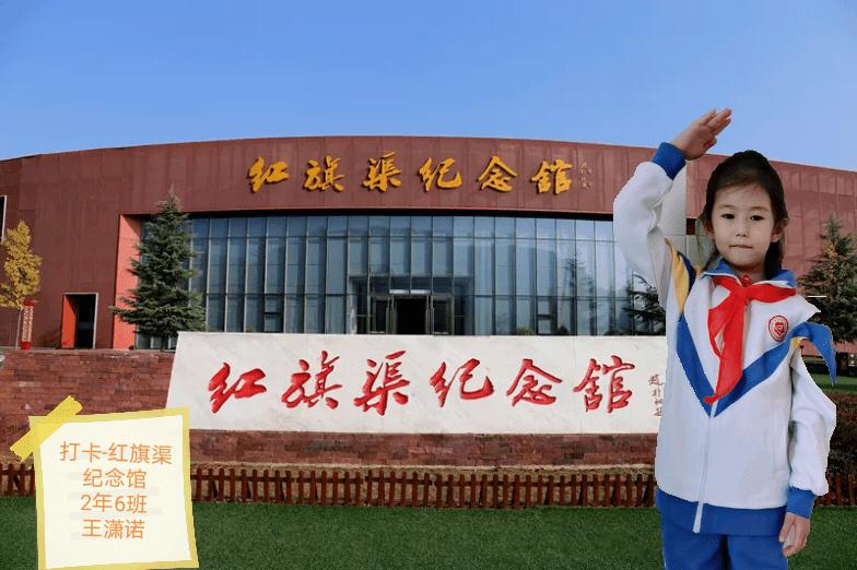 “继续从与中国的合作中受益”