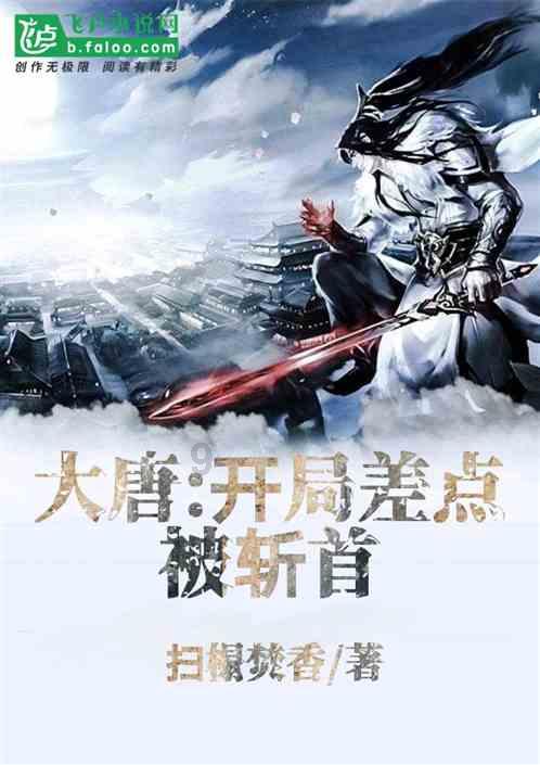 北控险胜天津:张帆三分9中8轰28分 李荣培8记三分空砍33分