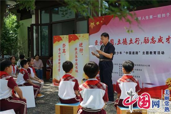 小猫钓鱼开船版最新版下载