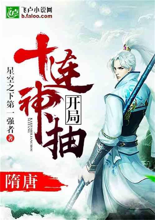 得州公然对抗联邦政府，两党恶斗正在撕裂美国