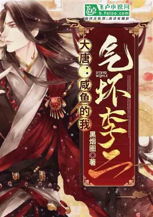 本赛季江苏女排进步大:张常宁回归增加实力、吴梦洁进步神速!