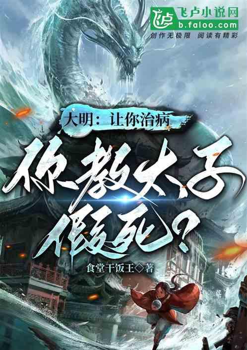 汽车品评【每周新闻】广东永奥投资集团有限公司爆雷 多家4S店暂停营业