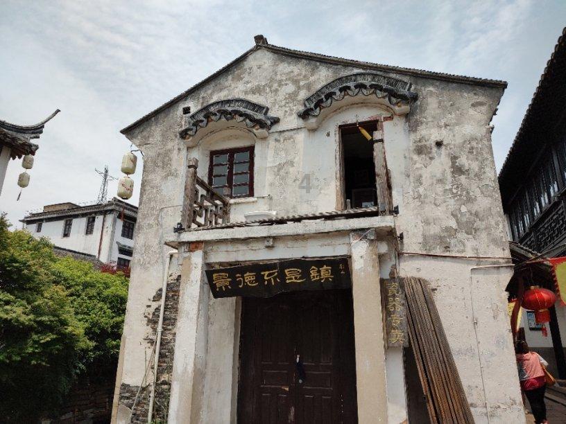 大黑马爆冷逆转，9冠王出局，张安达101分惜败，火箭129分晋级