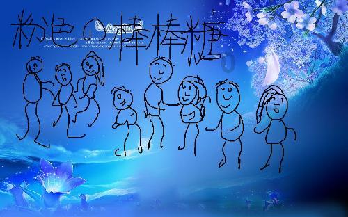 脑洞小老弟无实名认证